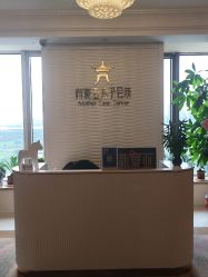 -新寰亚月子会所(金鸡湖凯宾店)