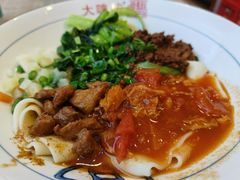 -大嘻咹biangbiang面(历史博物馆店)