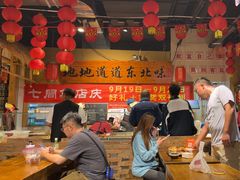 -聚合鑫东北熏酱熟食麻辣面(长阳店)