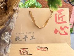-许爷家·生态湖鲜(徐汇日月光店)