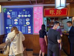 -子午路张记肉夹馍(兵马俑店)