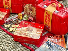 -沈大成(南京东路店)