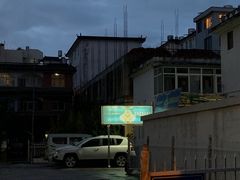-尼玛藏家风味园(阿山食城店)