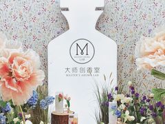 -名创优品(天河区正佳广场二店)