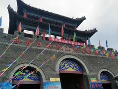 -西霞口神雕山野生动物世界