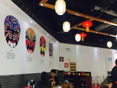 -脸谱市井火锅(泺源大街店)
