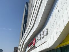 -万达广场(大明宫店)