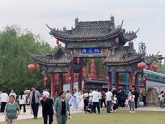 -渭南桃花源民俗文化园