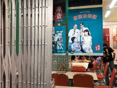 -華歡冰室-WahFoon(吉大店)