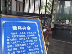 -雨花胜境