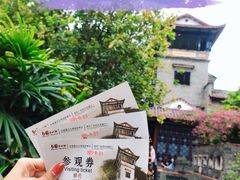 -东莞市可园博物馆