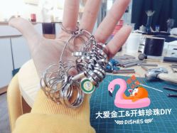 -邵老师打金·黄金加工(大望路总店)