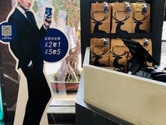 -瑞幸咖啡(同聚远景店)