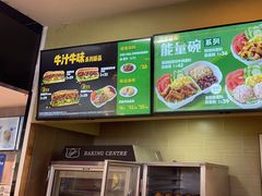 -赛百味SUBWAY(东风广场店)