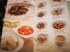 -功德林上海素食(尖沙咀)