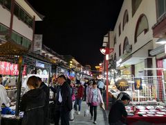 -敦煌夜市