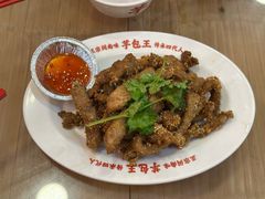 -芋包王闽南茶楼(八市店)