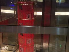 -北京丽亭华苑酒店