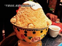 -吼堂老火锅(太古里总店)