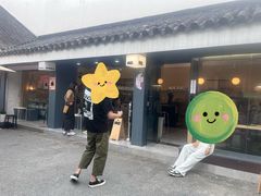 -麻雀咖啡SPARROW COFFEE(十全街店)