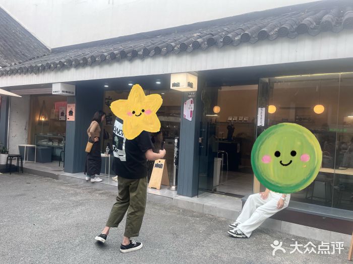 麻雀咖啡SPARROW COFFEE(十全街店)图片
