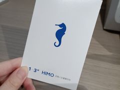 -海马体照相馆(天津世纪都会店)