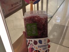 -奈雪的茶(国金中心店)