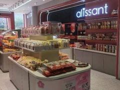 -爱立颂(美莲广场店)