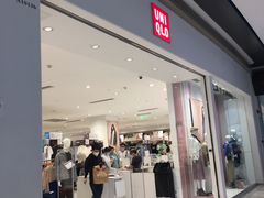 -优衣库(珠海华发商都店)