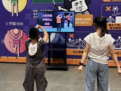 -Tenker Club弹刻极限主题公园 · 蹦床 · 团建 · 生日派对(大关店)