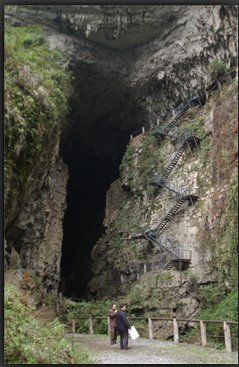 -华蓥山天意谷景区