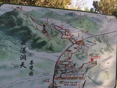 -沂蒙云瀑洞天景区