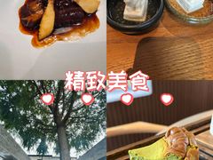-自如ZSPACE四合院艺术餐厅