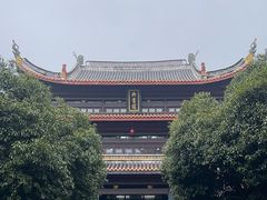 -岳麓书院