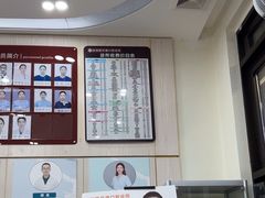 -深圳雅呗德口腔门诊部(坪山店)