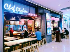 -牛腩之旅·牛腩牛杂煲(光启城美食城店)