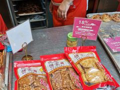 -诚志饼家·小凤饼非遗传承(中山六路店)