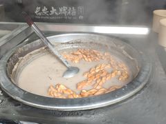 -长安大牌档之西安博物院文化餐厅(中贸店)