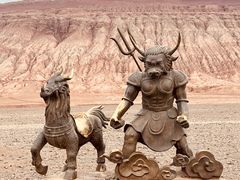 -火焰山景区(火焰山镇)