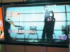-星聚会KTV(复地活力城店)