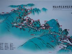 -塔云山