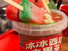 -后火锅(南京东路总店)