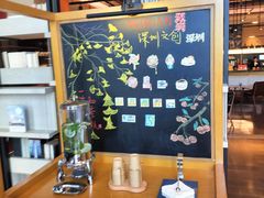 -深圳罗湖木棉花凯悦尚选酒店•大堂吧