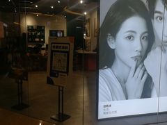 -海马体照相馆(天津世纪都会店)