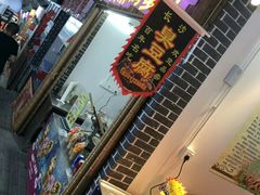 -大学城夜市大排档(凤栖路店)