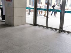 -首都医科大学附属北京同仁医院(南区)