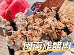 -宋小谨(惠安禹洲店)