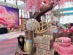 -THE BOX朝外年轻力中心