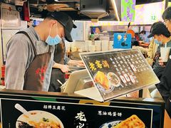 -老客满蛋饼(双塔市集店)