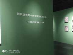 -山下C5cafe(惠通时代广场店)